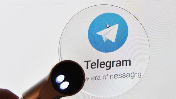 LA JUSTICIA ELECTORAL DE BRASIL CONVERSA CON TELEGRAM COMBATE DE DESINFORMACION ELECTORAL