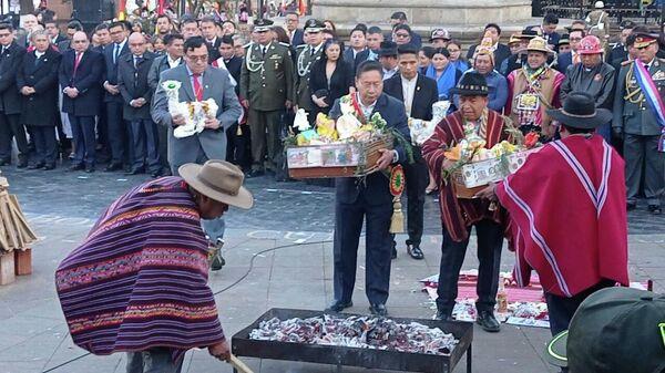 BOLIVIA CUMPLE 198 ANOS DE INDEPENDENCIA CON LA ESPERANZA DE DAR UN GRAN SALTO INDUSTRIAL