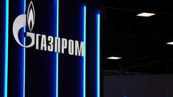 LA RUSA GAZPROM AUMENTA UN 37% LA ENTREGA DE GAS A CHINA EN OCHO MESES DE ESTE AÑO