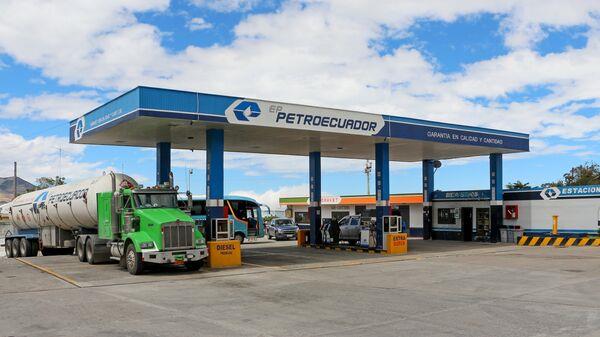 PETROLERA ECUATORIANA DENUNCIA CAÍDA DE PRODUCCIÓN A CAUSA DE VANDALISMO