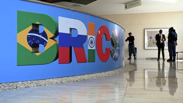 EL BLOQUE BRICS SE FORTALECE POLÍTICAMENTE PORQUE SUS MIEMBROS RESPETAN SUS 