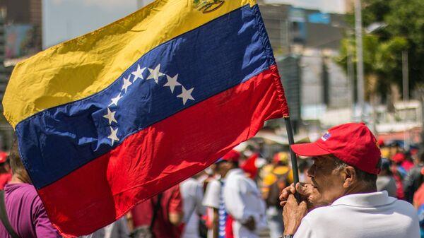 EL PARLAMENTO VENEZOLANO INSTARÁ A MADURO A ROMPER 