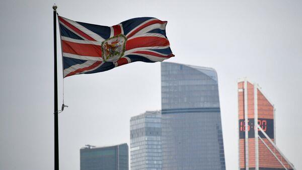 MOSCÚ RETIRA LA ACREDITACIÓN A 6 DIPLOMÁTICOS BRITÁNICOS POR 