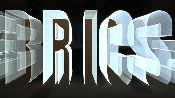 BURKINA FASO MANIFIESTA INTERÉS POR ADHERIRSE AL GRUPO BRICS