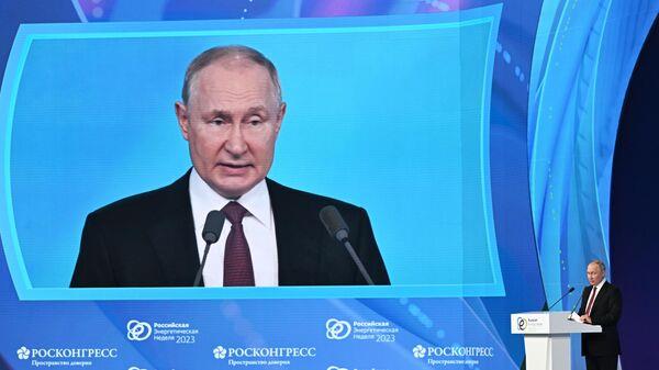 PUTIN INTERVIENE EN EL FORO SEMANA DE LA ENERGÍA DE RUSIA