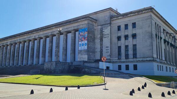 LAS UNIVERSIDADES ARGENTINAS VUELVEN A LAS CALLES CONTRA EL AJUSTE DE MILEI