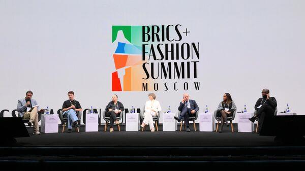 ARRANCA EN MOSCÚ EL FORO BRICS+ FASHION SUMMIT