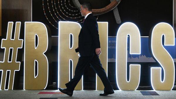 CUBA SOLICITA OFICIALMENTE SU INGRESO A LOS BRICS COMO 