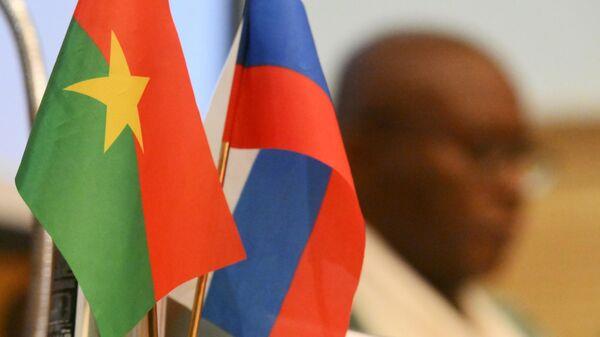 BURKINA FASO BUSCA FORTALECER LAS RELACIONES CON RUSIA