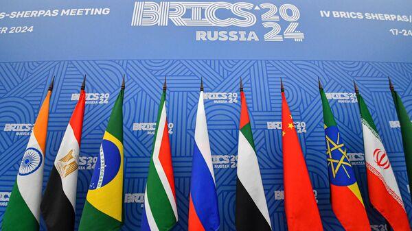 EL GRUPO BRICS DEBE PLANTEARSE 