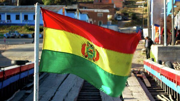 ACUSACIONES DE ISRAEL A BOLIVIA OBEDECEN A QUE 