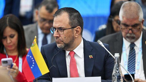 VENEZUELA CONSIDERA LA DECISIÓN DE BRASIL DE VETAR SU INGRESO A LOS BRICS COMO 