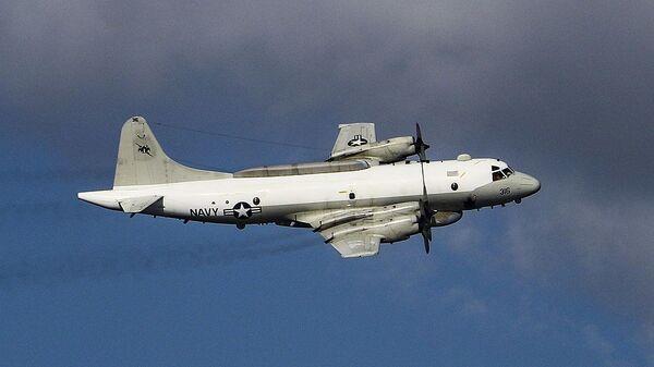 COLISIÓN DE AVIÓN ESPÍA EP-3E ARIES II, MUESTRA DEL 