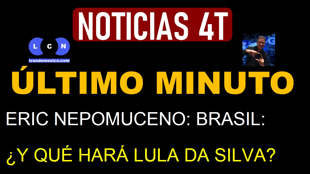 ERIC NEPOMUCENO: BRASIL: ¿Y QUÉ HARÁ LULA DA SILVA?